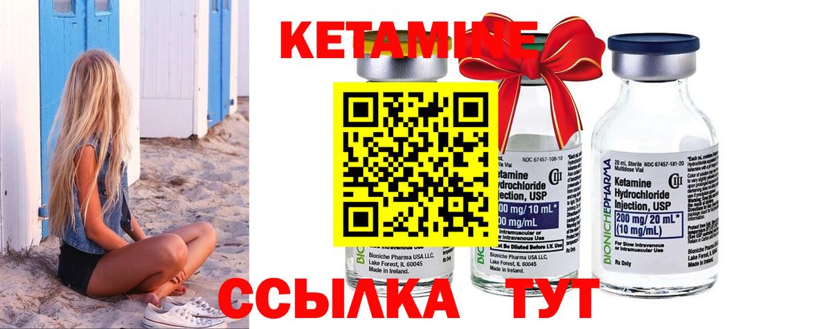 МЕФ   Гашиш  A PVP СК   Волоколамск  Codein  ГАШ  Кокаин  Вход с VPN  Марихуана 