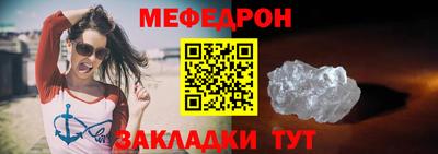 ALPHA PVP Комсомольск-на-Амуре
