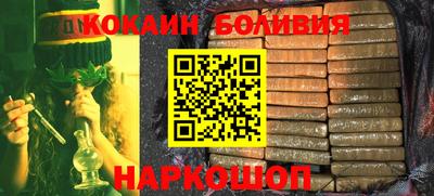 скорость Конаково