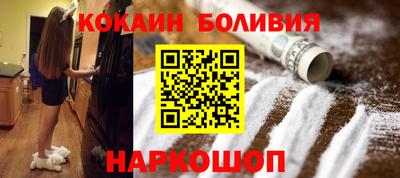 jwh Коммунар