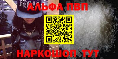jwh Коммунар