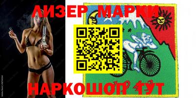 скорость Конаково