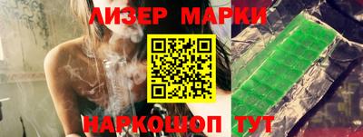 скорость Конаково