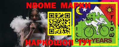 скорость Конаково