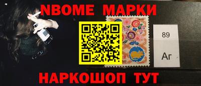 ALPHA PVP Комсомольск-на-Амуре