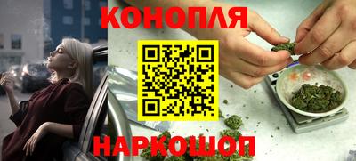 ALPHA PVP Комсомольск-на-Амуре