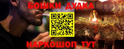 ALPHA PVP Комсомольск-на-Амуре