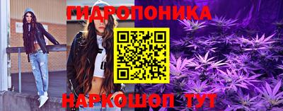 jwh Коммунар