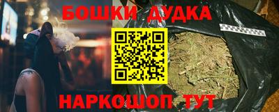 скорость Конаково