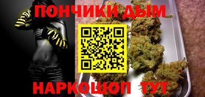 jwh Коммунар