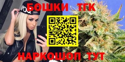 ALPHA PVP Комсомольск-на-Амуре