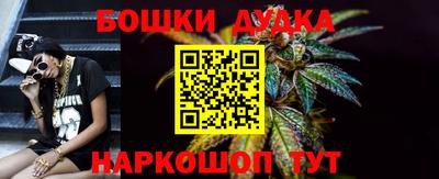jwh Коммунар