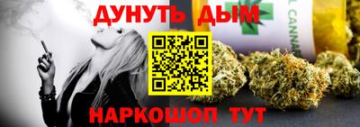 скорость Конаково