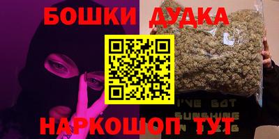 скорость Конаково