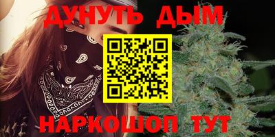 скорость Конаково