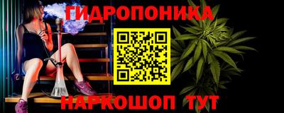 jwh Коммунар