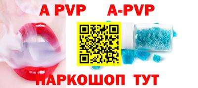 jwh Коммунар