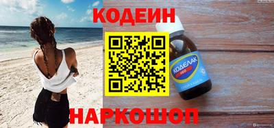 скорость Конаково