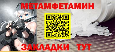 jwh Коммунар