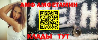 скорость Конаково