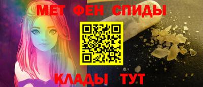 jwh Коммунар