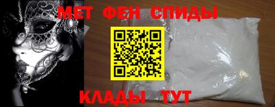 скорость Конаково