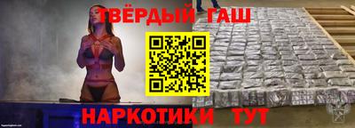 ALPHA PVP Комсомольск-на-Амуре
