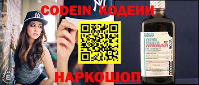 jwh Коммунар