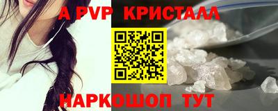 скорость Конаково