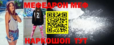 ALPHA PVP Комсомольск-на-Амуре
