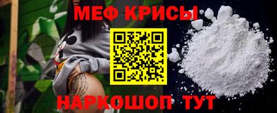 ALPHA PVP Комсомольск-на-Амуре