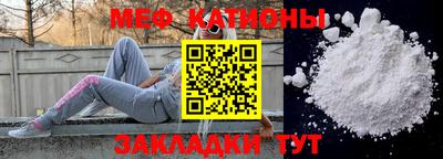 a pvp Краснознаменск