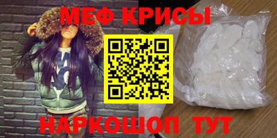 jwh Коммунар