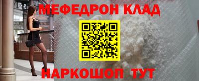 ALPHA PVP Комсомольск-на-Амуре